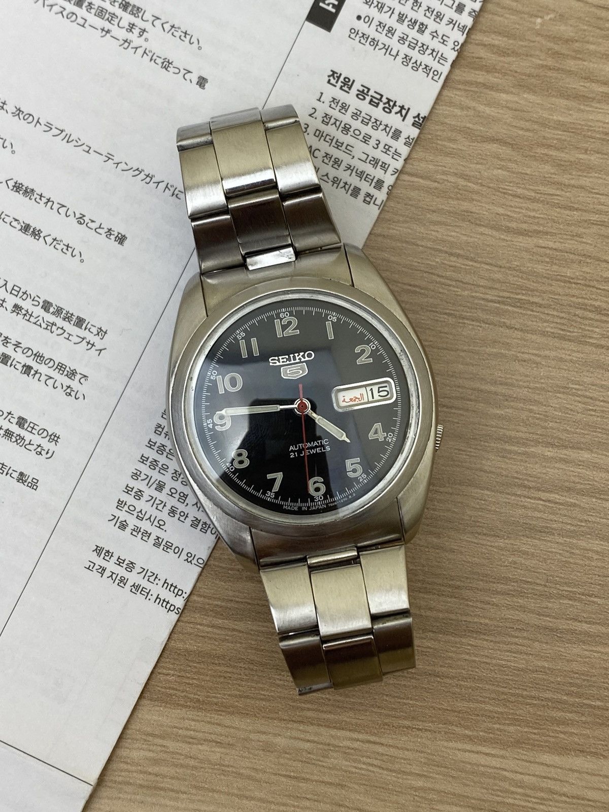 Seiko 5 Military Full Ori in Black, Men's