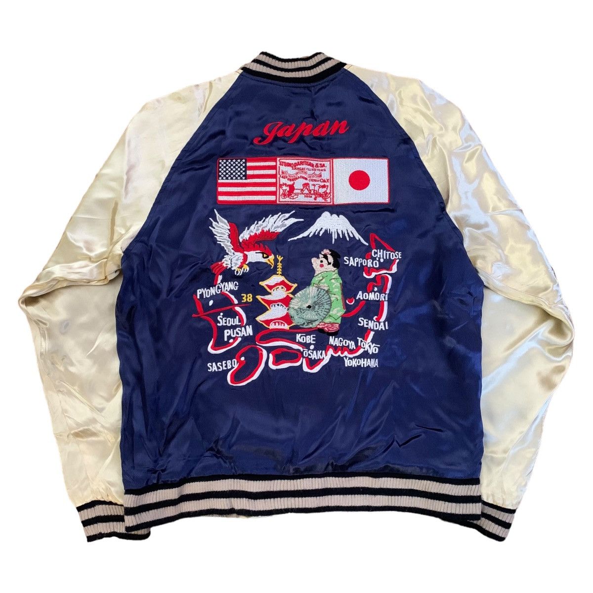 image of Studio Dartisan x Sukajan Souvenir Jacket Studio D’Artisan Sukajan Souvenir Jacket Reversible (Size
