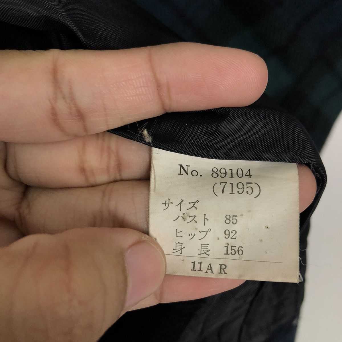 Japanese Brand VINTAGE BOMBER JACKET ROUQUINE ISSEY MIYAKE JAPAN Size US M / EU 48-50 / 2 - 13 Thumbnail