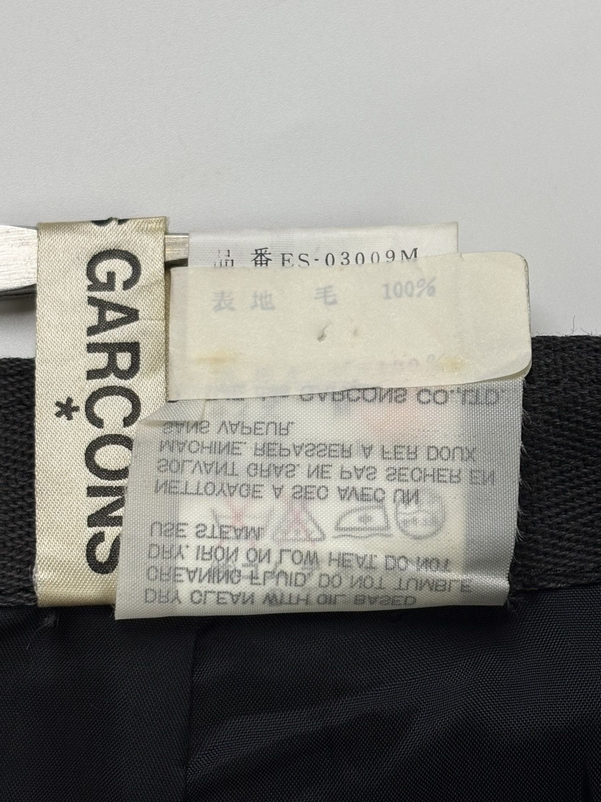 Comme des Garcons Avant Garde Comme Des Garcons Wool Maxi Skirt Size 27" / US 4 / IT 40 - 6 Thumbnail