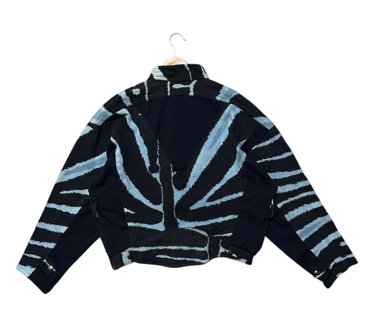 Vintage 90s Kansai zebra bomber jacket