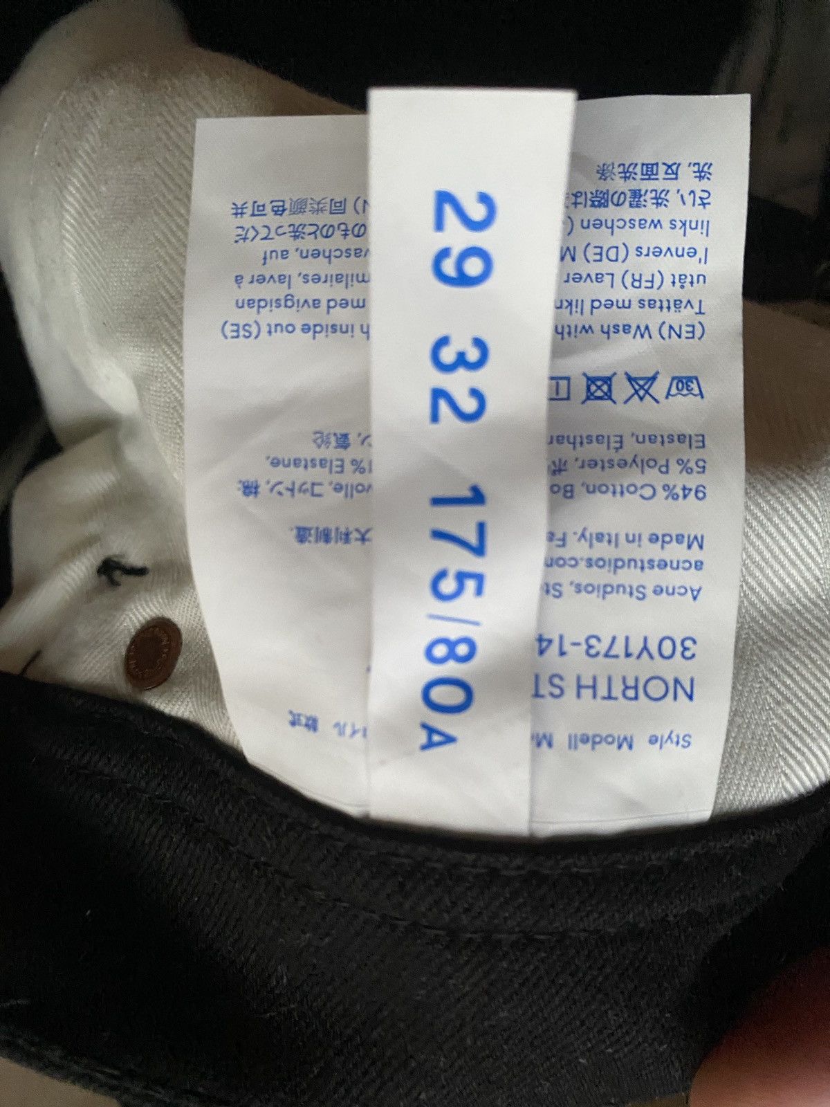 Acne Studios North Stay Black Jeans Size US 29 - 4 Thumbnail