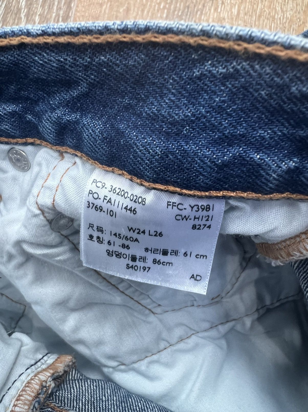 Levi's Womens levis 501 leopard print jeans Size 24" / US 00 / IT 34 - 5 Thumbnail