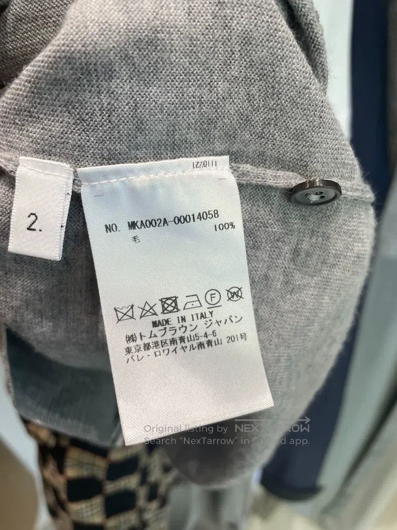 Thom Browne Thom Browne knitted sweater Size US M / EU 48-50 / 2 - 7 Thumbnail