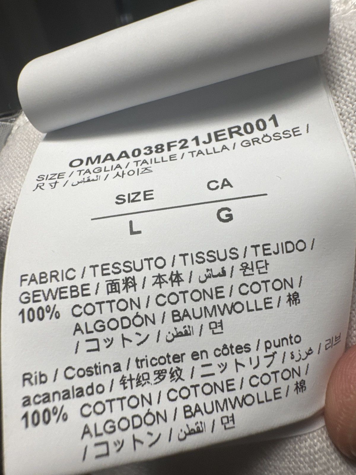 Off-White 🥥Off-White Rubber Font Tee Size US L / EU 52-54 / 3 - 5 Thumbnail