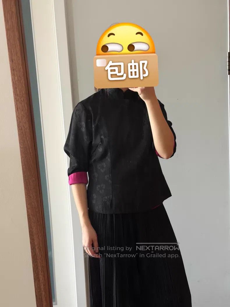 Comme des Garcons Comme Des Garcons Vintage Chinese Top Size L / US 10 / IT 46 - 3 Thumbnail