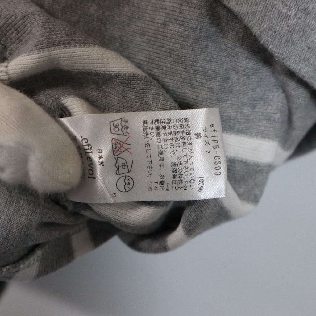 Other efilevol / L/S Cutsew / 10545 - 1201 50 Size US M / EU 48-50 / 2 - 9 Thumbnail
