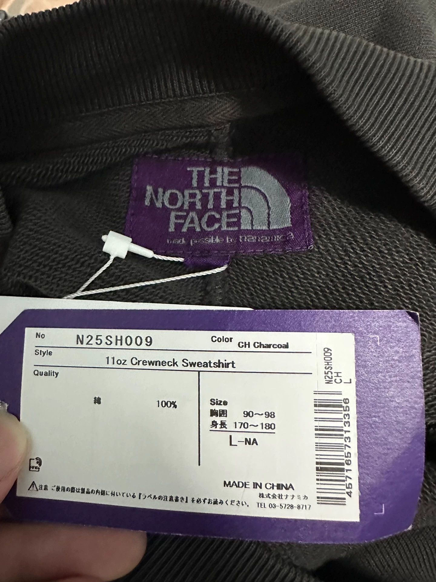 The North Face TNF Purple Label 25SS 11oz US Cotton Dyed Pocket Crewneck Size US L / EU 52-54 / 3 - 6 Thumbnail