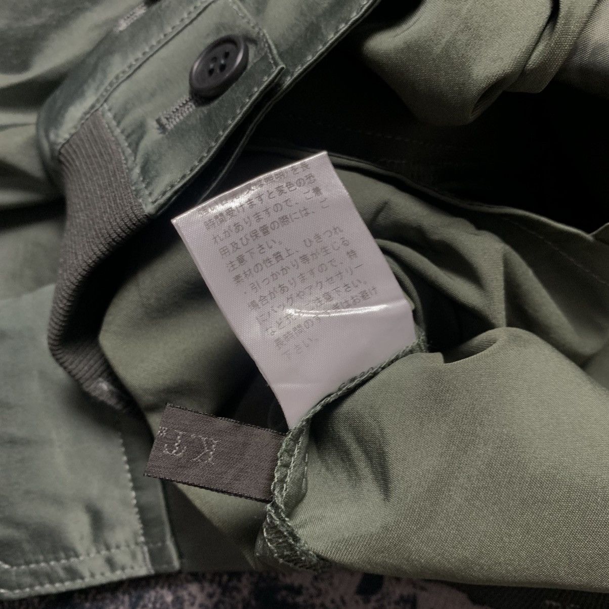 Japanese Brand ‼️RARE‼️ Kiyoko Takase Baggy Sweat Cargo Pants Size 26" / US 2 / IT 38 - 5 Thumbnail