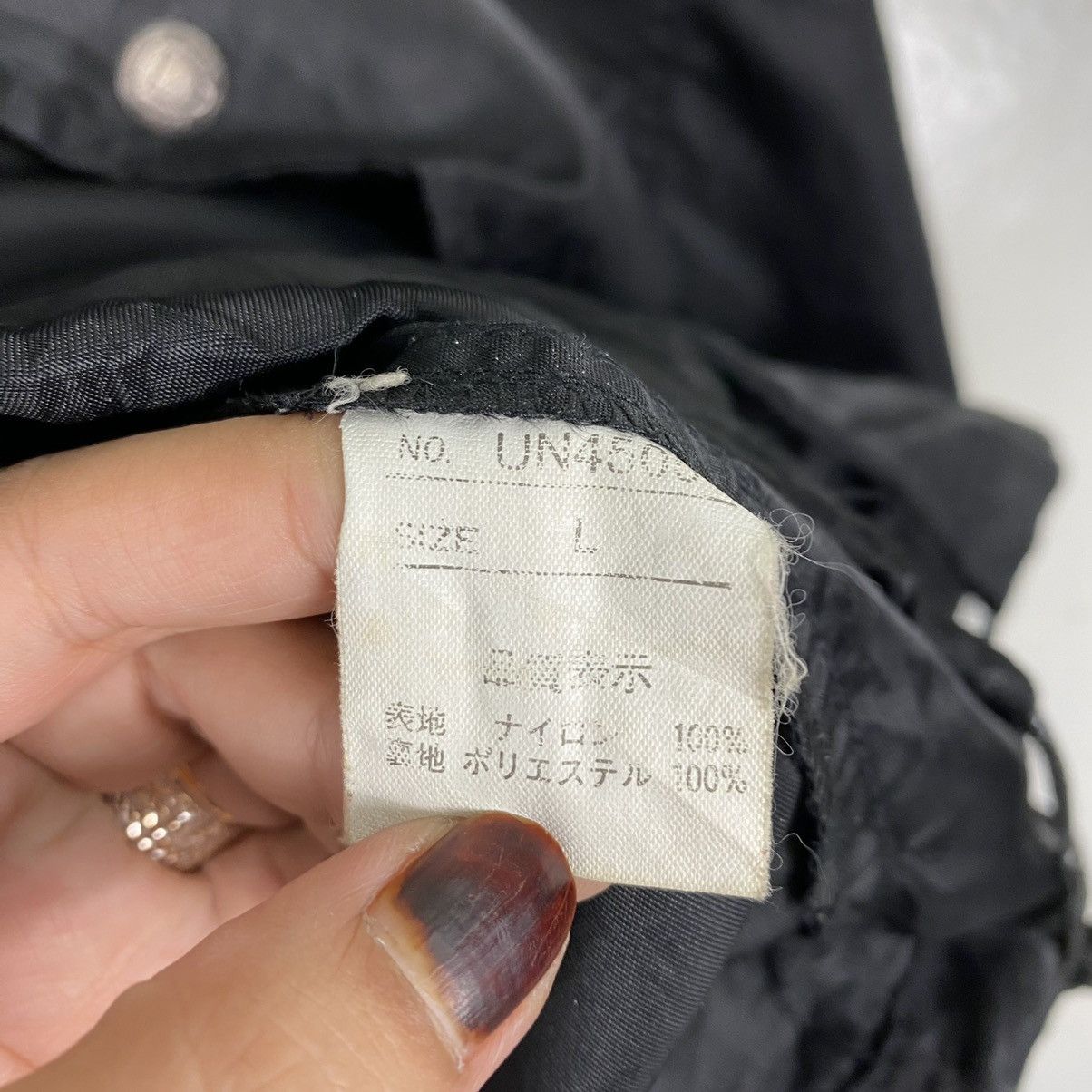 Japanese Brand Vintage 90s Yale University Light Jacket Size US XL / EU 56 / 4 - 13 Thumbnail
