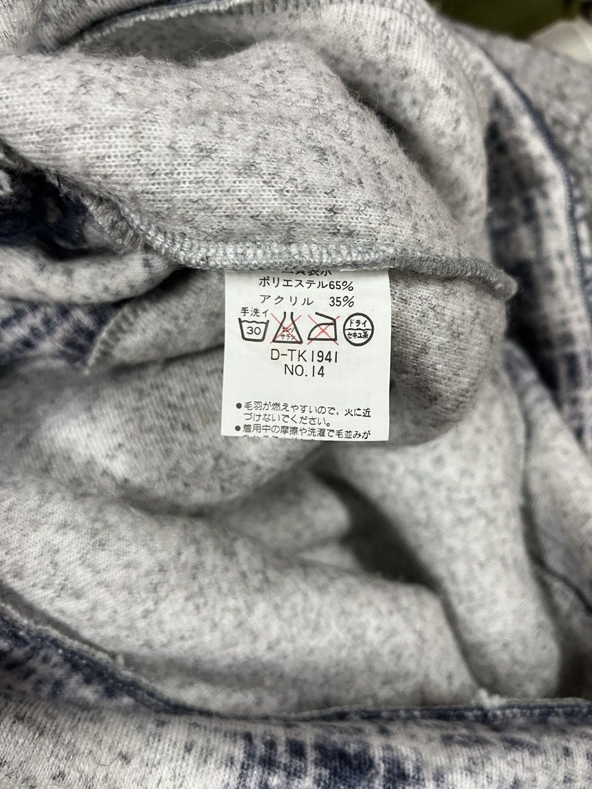Vans × Vintage Vintage vans outdoors fleece sweater Size US L / EU 52-54 / 3 - 11 Thumbnail