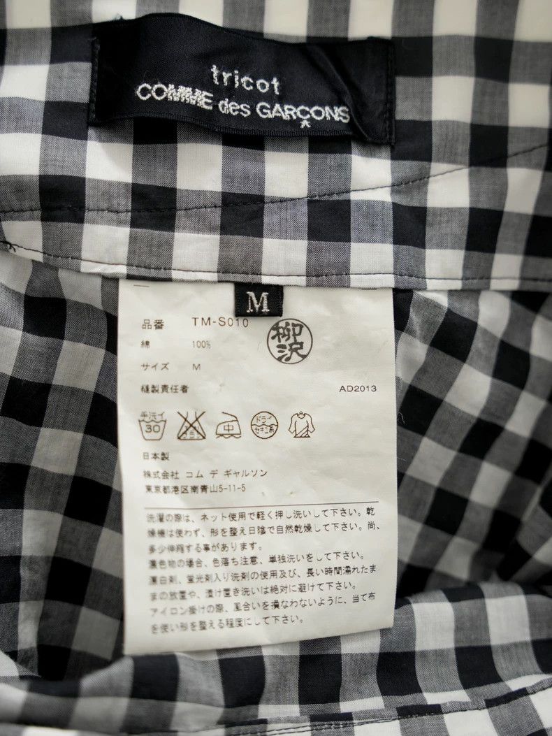 Comme des Garcons Comme Des Garcons Black and white checkered cake skirt 250 Size M / US 6-8 / IT 42-44 - 4 Thumbnail