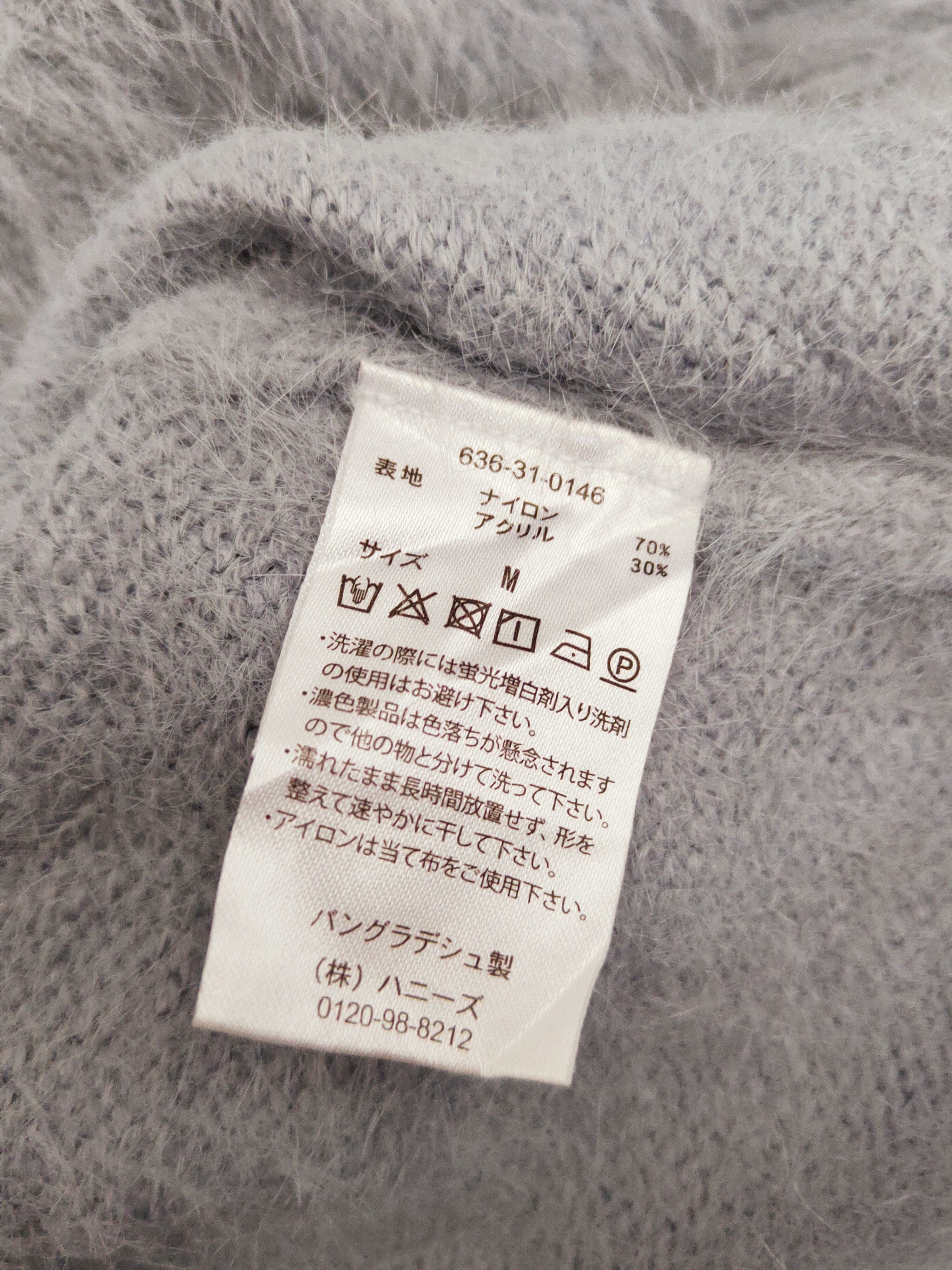 Japanese Brand × Vintage COOL DESIGN by Glacier Blue Fur Mohair Knitwear Size M / US 6-8 / IT 42-44 - 11 Thumbnail