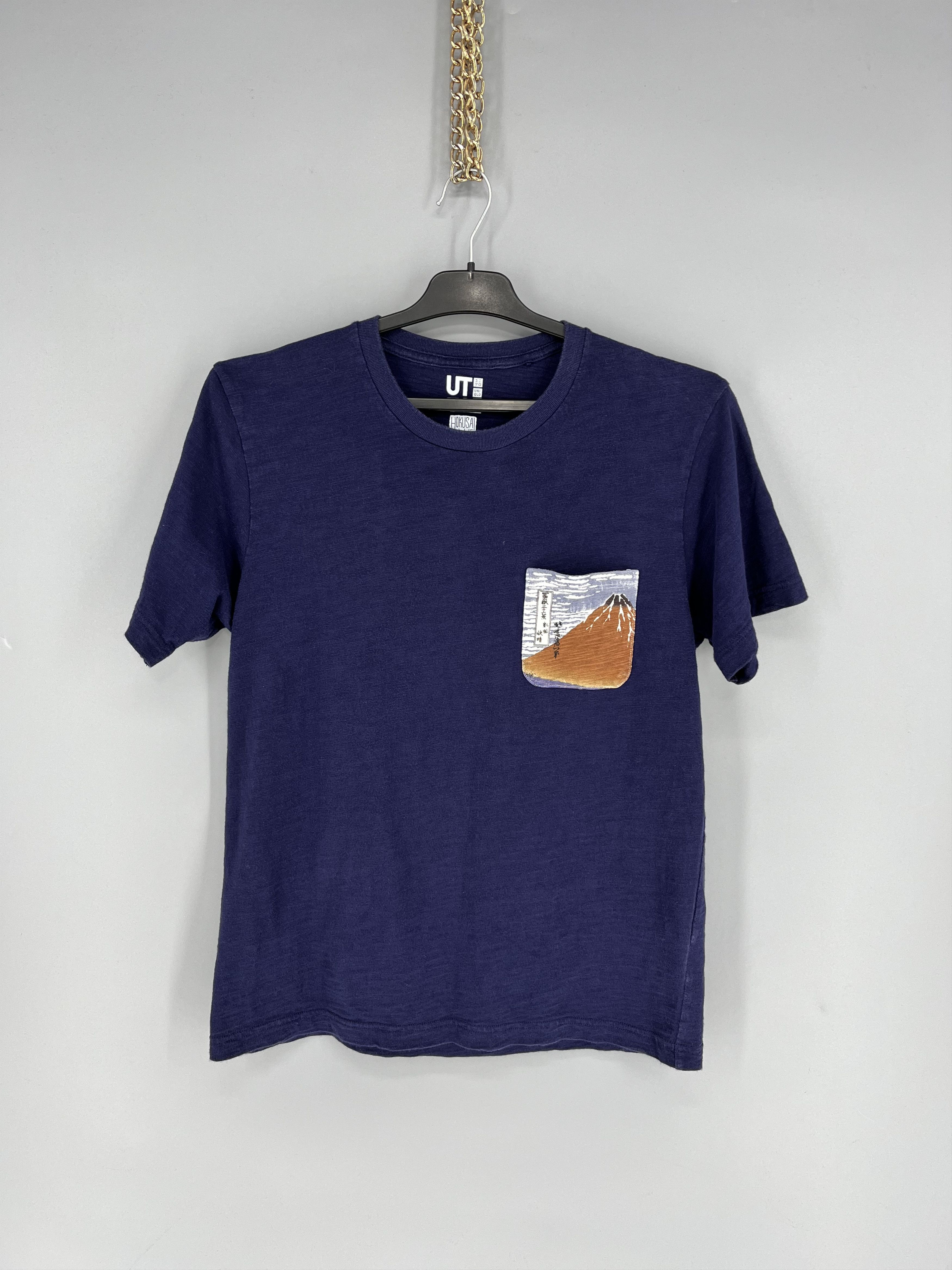 Vintage Mens Uniqlo Hokusai Blue T Shirt art tee Japanese Brand y2k Size US S / EU 44-46 / 1 - 1 Thumbnail