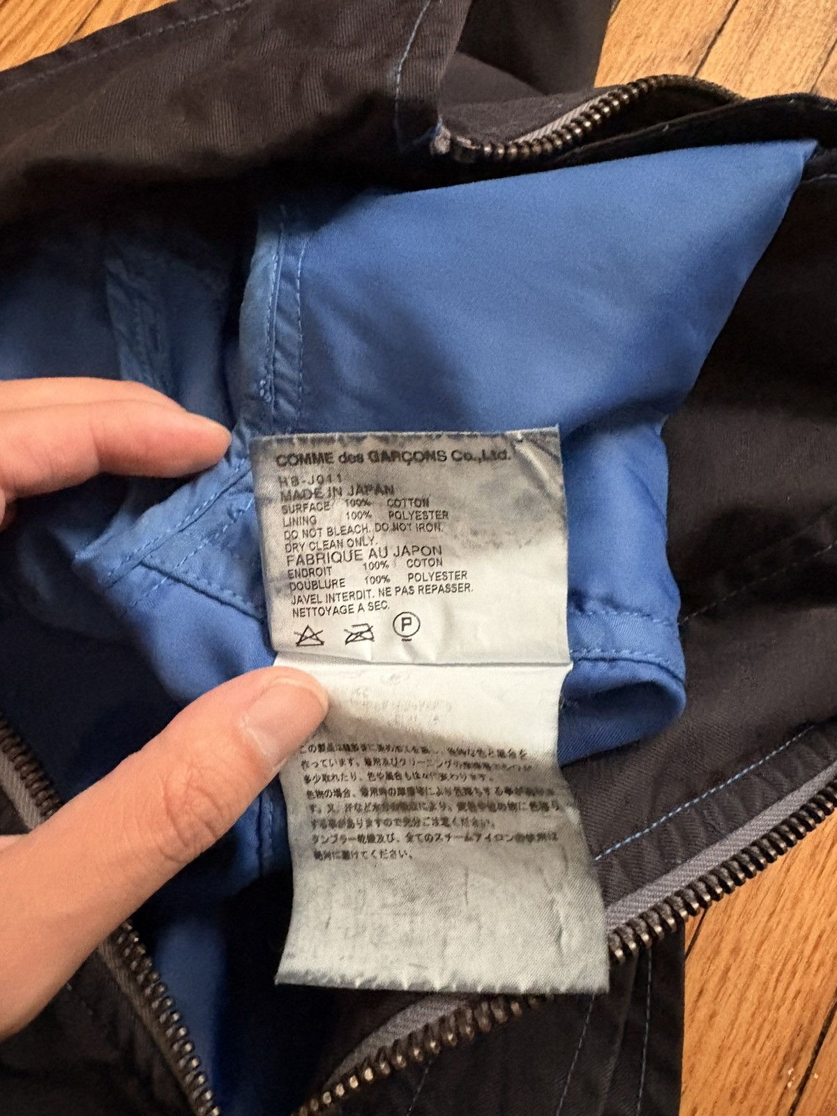 Comme des Garcons Homme Comme des Garcons Homme Blouson (Navy) Size US M / EU 48-50 / 2 - 9 Thumbnail