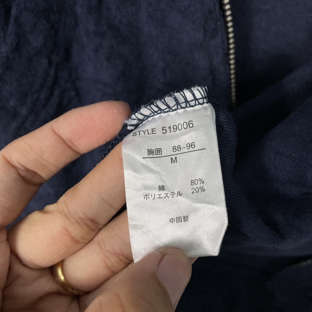 Ocean Pacific Ocean Pacific Zipper Hoodie Size US XS / EU 42 / 0 - 19 Thumbnail