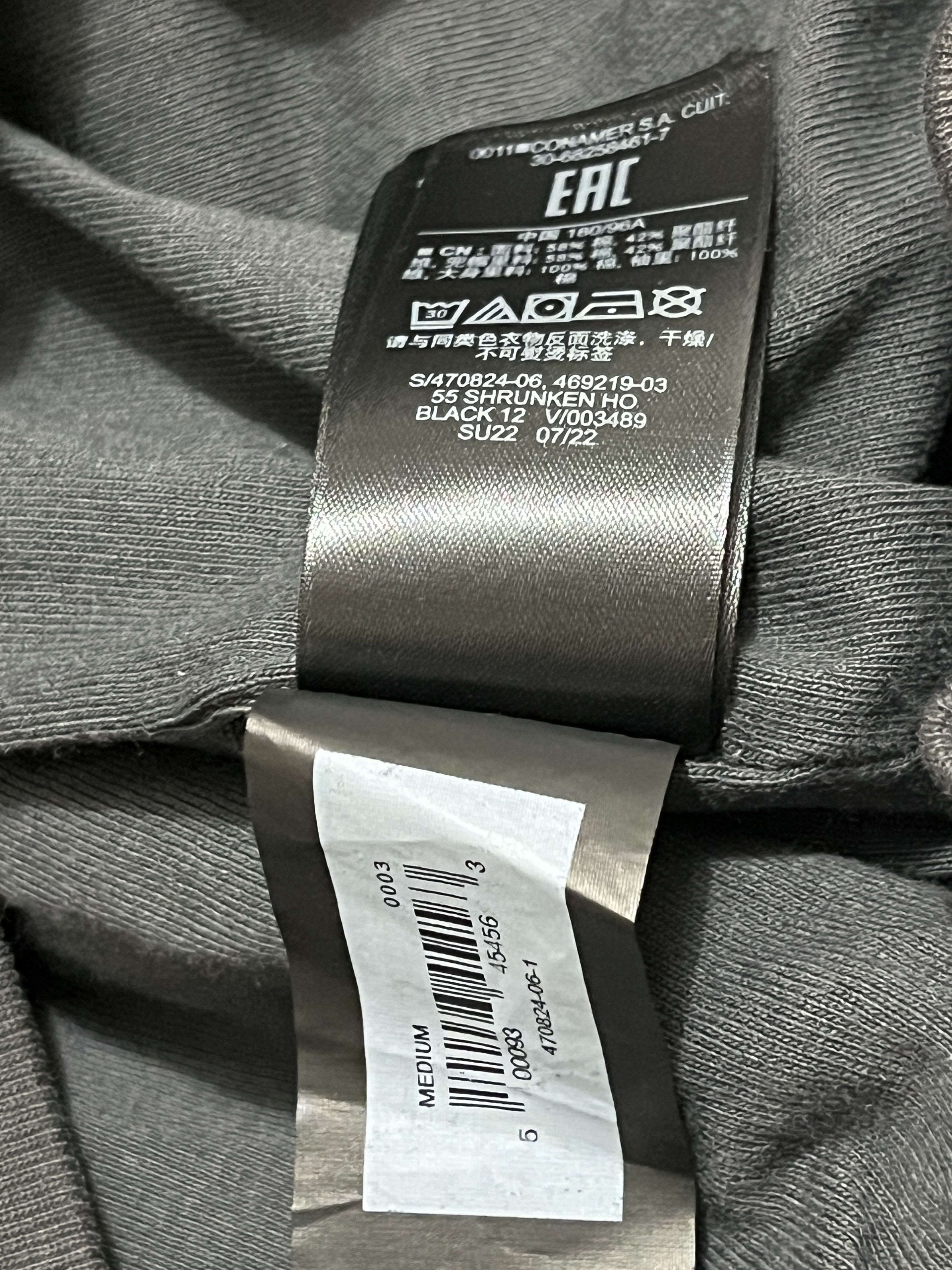 Balenciaga × Gap × Yeezy Shrunken Logo Hoodie Black Size US M / EU 48-50 / 2 - 6 Thumbnail