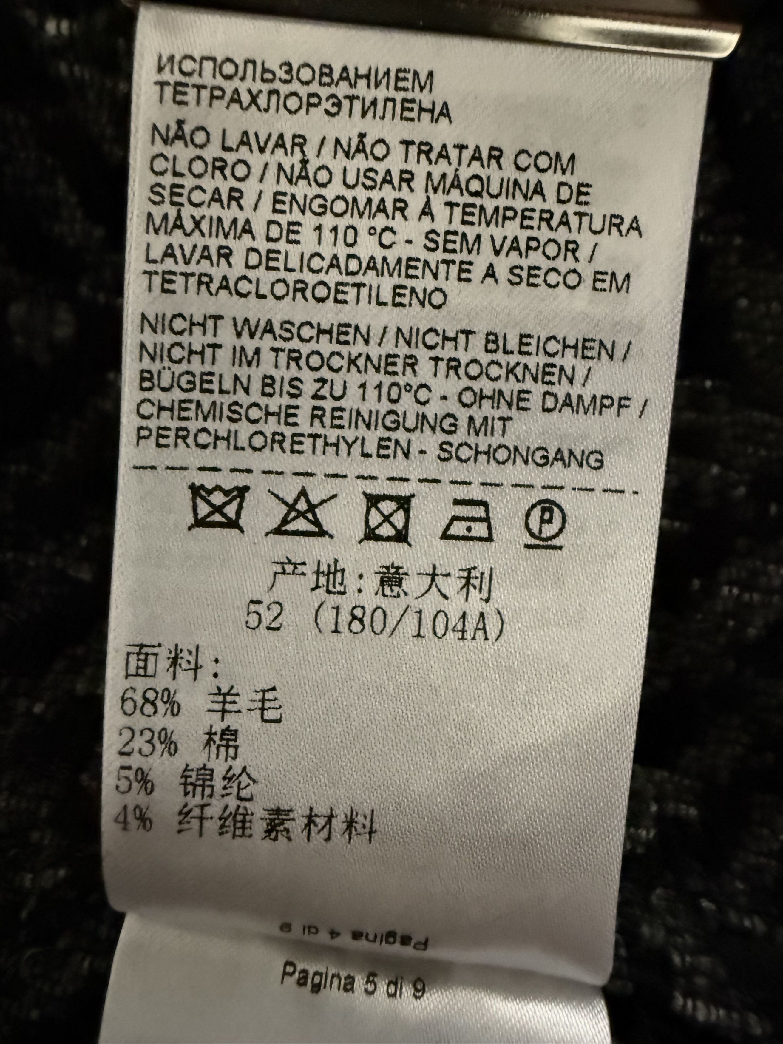 Bottega Veneta Herringbone Wool-Blend Overshirt/Jacket Size 42R - 15 Thumbnail