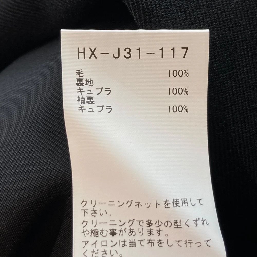Yohji Yamamoto Yohji Yamamoto pour homme 21AW Message J Tailored Jacket Size US L / EU 52-54 / 3 - 7 Thumbnail