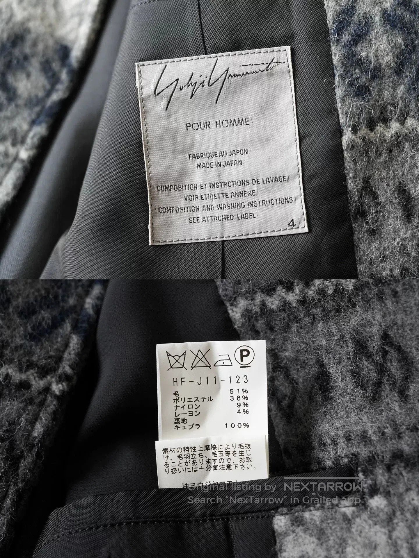 Yohji Yamamoto Yohji Yamamoto 14AW Zip Motorcycle Jacket. Size US M / EU 48-50 / 2 - 9 Thumbnail