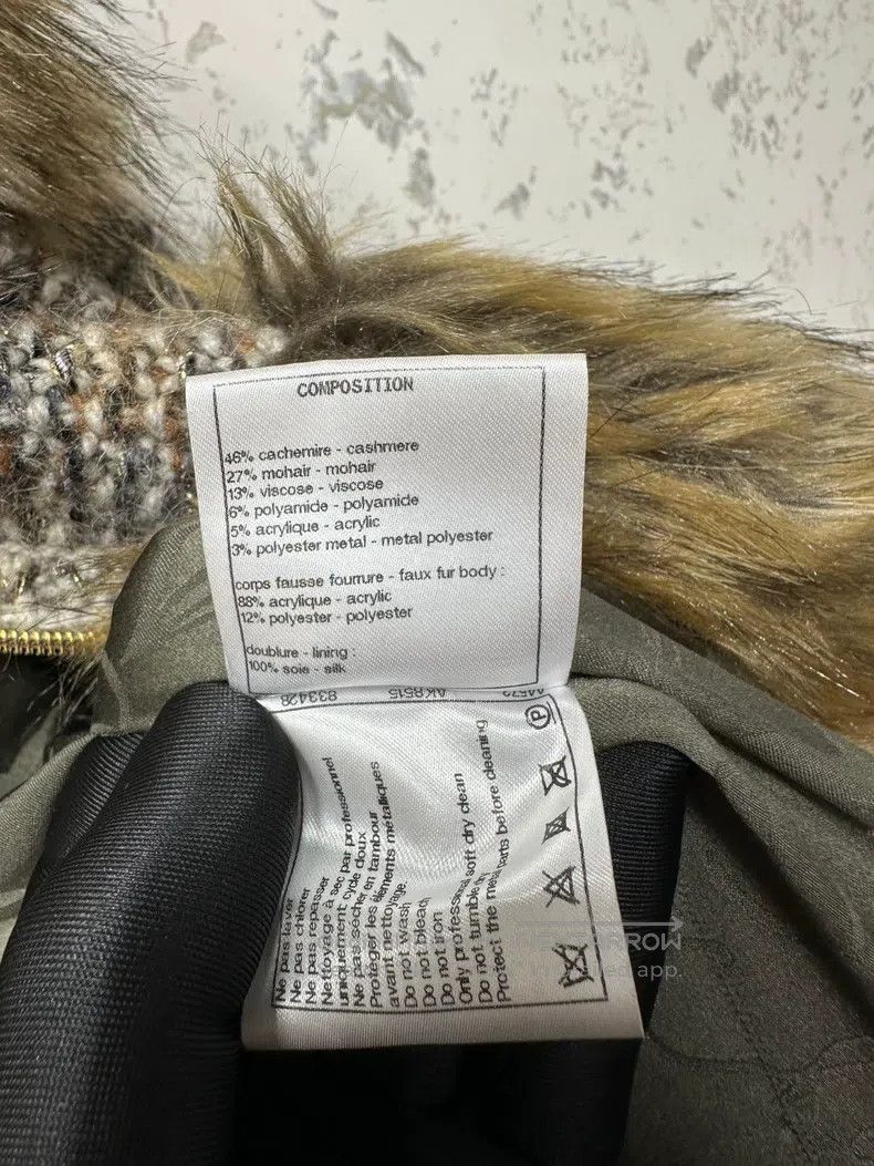 Chanel Chanel Forest Series Environmentally Friendly Fur Coat Size XS / US 0-2 / IT 36-38 - 5 Thumbnail