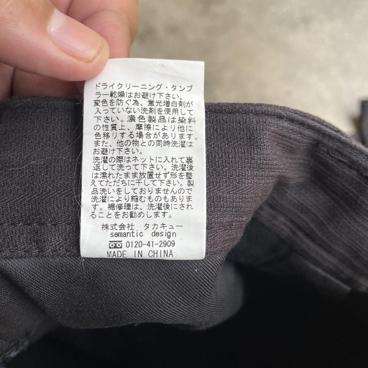 semanticdesign 🔥🇯🇵Semantic Design Multipockets Tactical Black Casual Pants Size US 31 - 13 Thumbnail