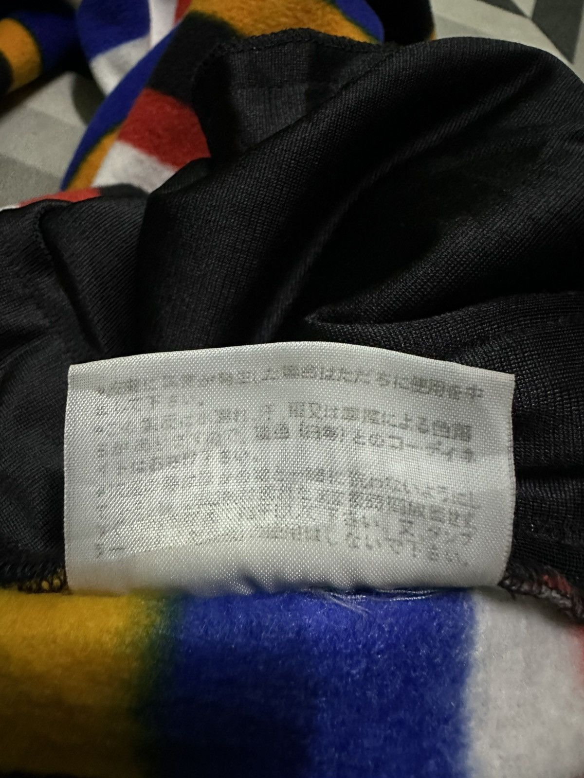 Blue Blue Japan Gaijin made striped multicolor fleece pants Size US 30 / EU 46 - 8 Thumbnail