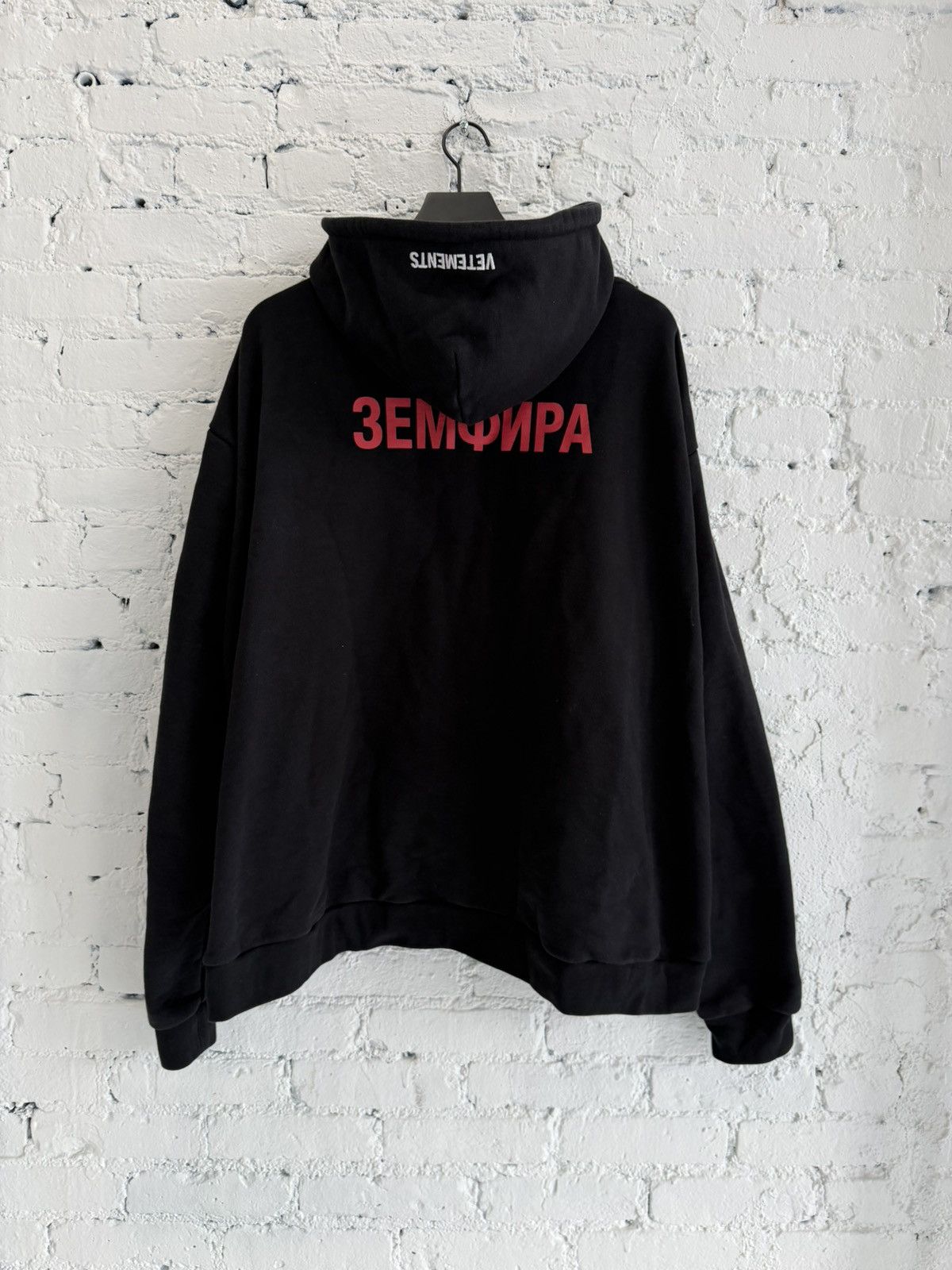 Vetements 2016 VETEMENTS 1/50 ‘ZEMFIRA’ MOSCOW EXCLUSIVE HOODIE Size US XS / EU 42 / 0 - 5 Thumbnail
