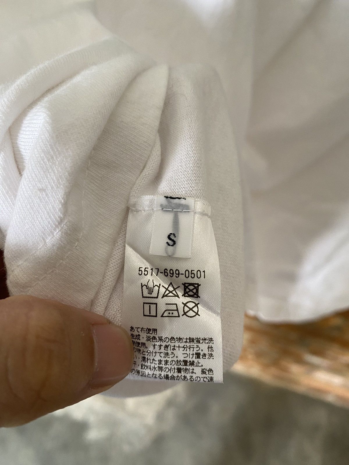 Japanese Brand × PHENOMENON × United Arrows United Arrows & Sons FCUK with tiger sex tee Size US L / EU 52-54 / 3 - 12 Thumbnail
