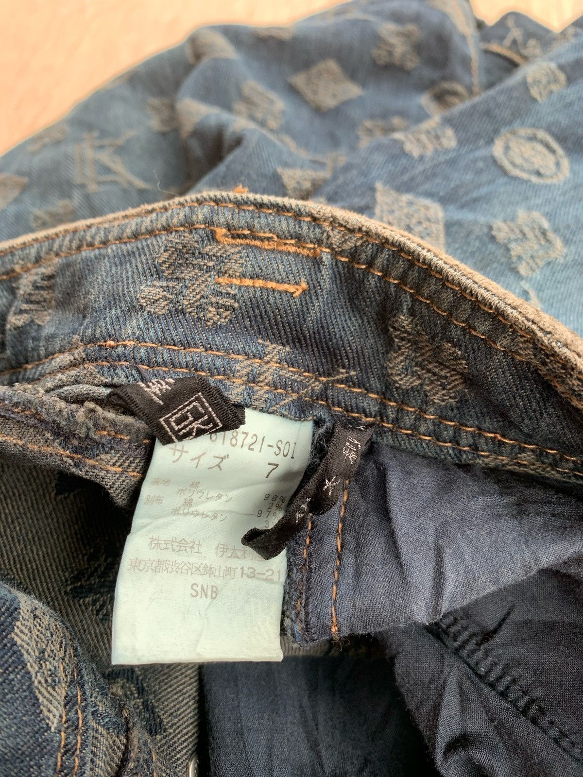 Hysteric Glamour × Japanese Brand Vintage Monogram Flare Bootcut Pants Size US 28 / EU 44 - 8 Thumbnail