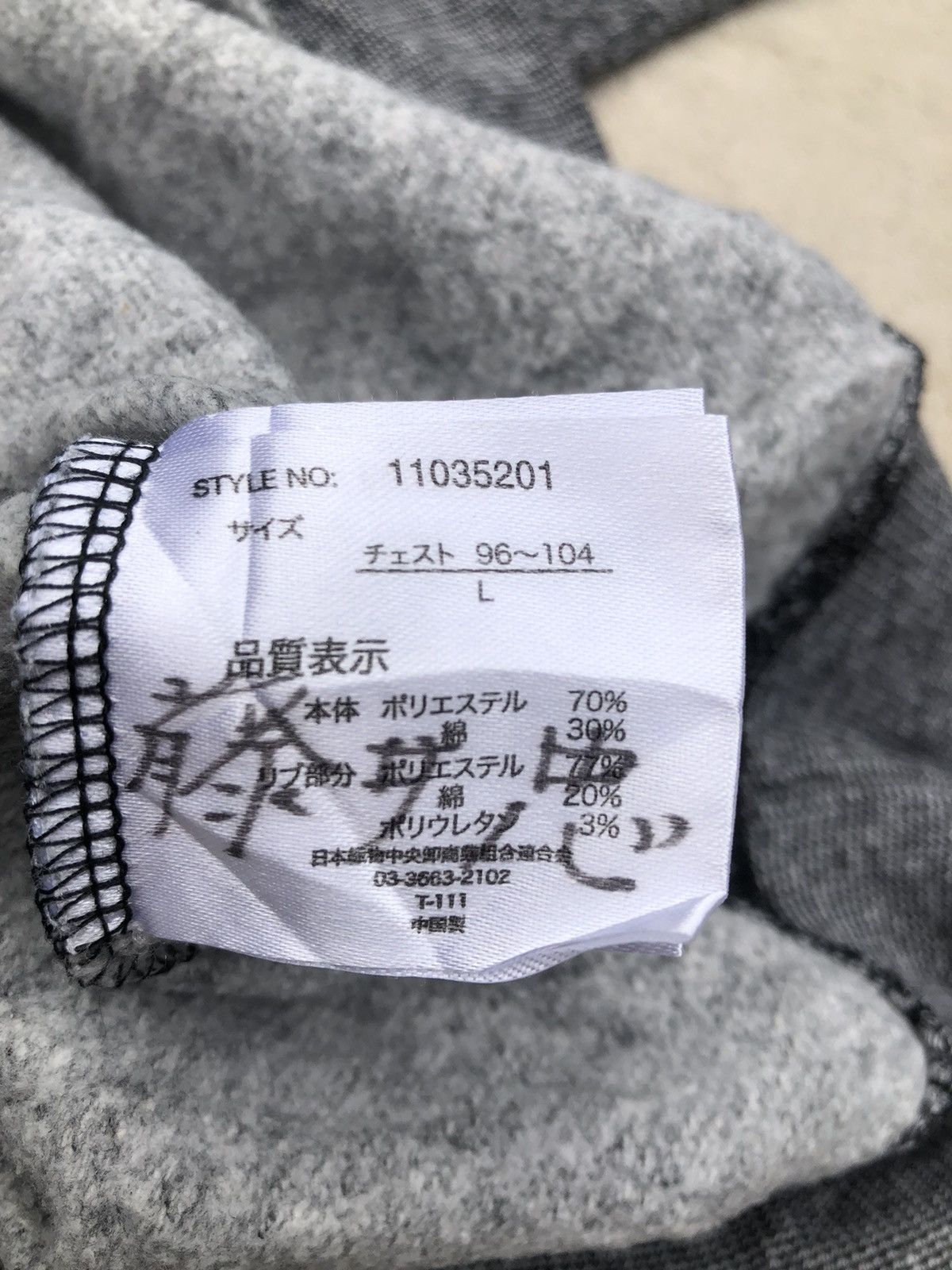 Bicycle × Vintage 🚲 Vintage Bike Image with Motivational Caption Sweatshirt Size US L / EU 52-54 / 3 - 9 Thumbnail