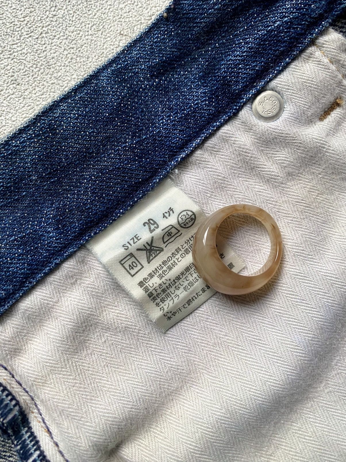 Levi's Levis lady style jeans flare pants Size 29" - 11 Thumbnail