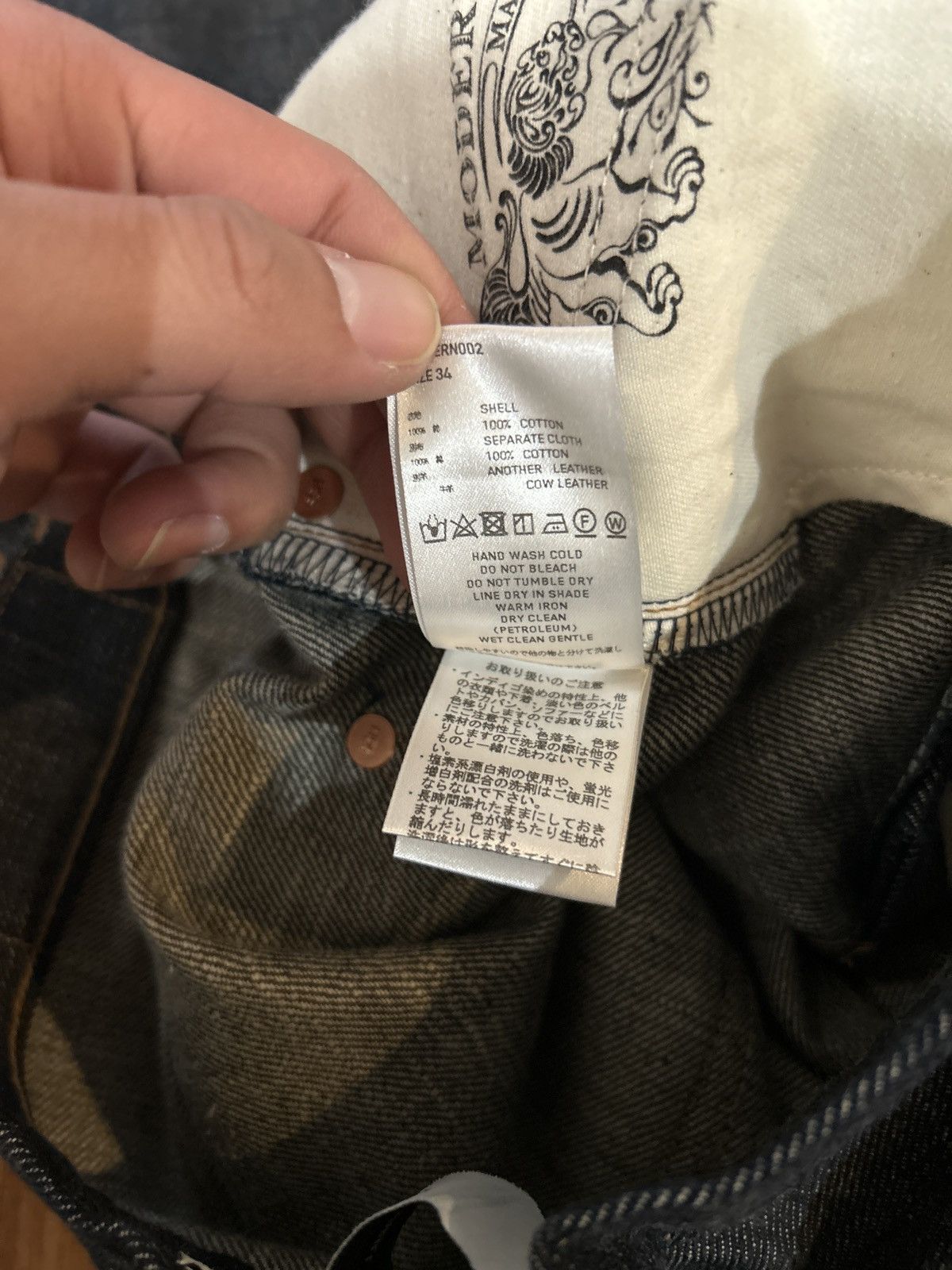 Other Sugarhill tokyo modern002 denim Size US 34 / EU 50 - 5 Thumbnail