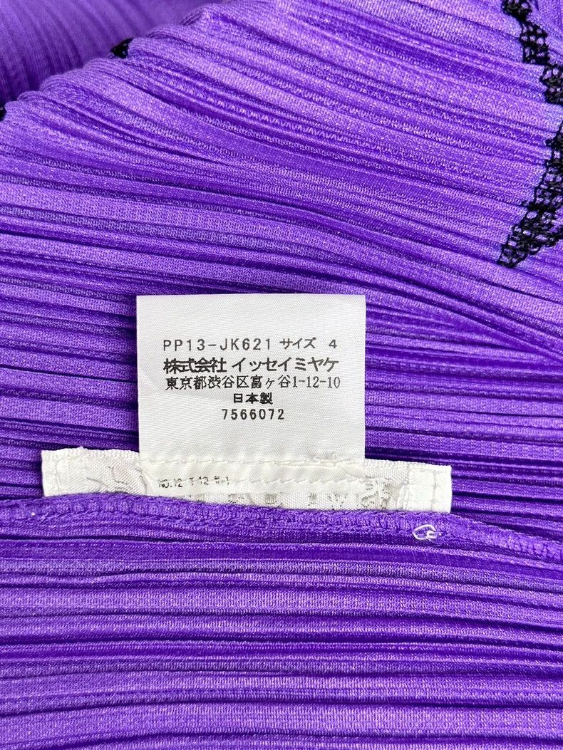 Issey Miyake Issey Miyake Purple four-legged snake patchwork jacket Size XL / US 12-14 / IT 48-50 - 4 Thumbnail
