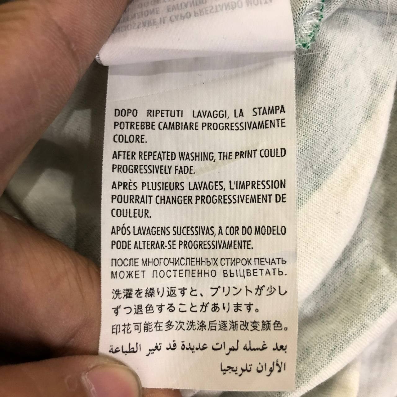 Gucci Gucci Pig Logo embroidered tee Size US L / EU 52-54 / 3 - 10 Thumbnail