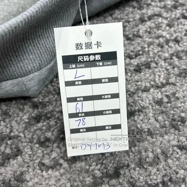 Givenchy Givenchy Dog Head Print Sweatshirt . Size US L / EU 52-54 / 3 - 5 Thumbnail