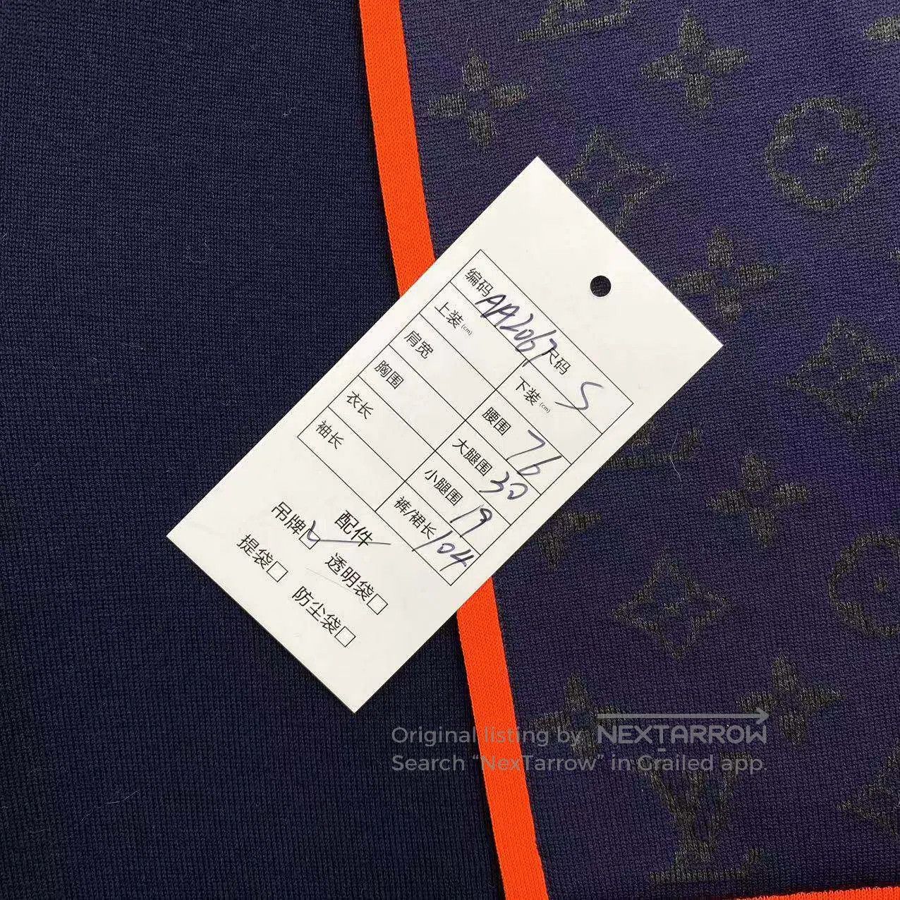Louis Vuitton Louis Vuitton Size S Presbyopia pocket color-blocked drawst Size US 30 / EU 46 - 8 Thumbnail