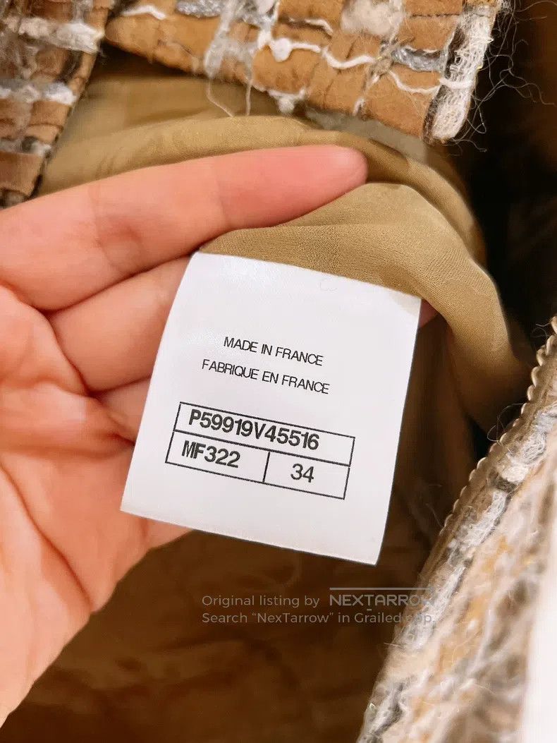 Chanel Chanel Fantasy Forest bark jacket Size XXS / US 00 / IT 34 - 9 Thumbnail