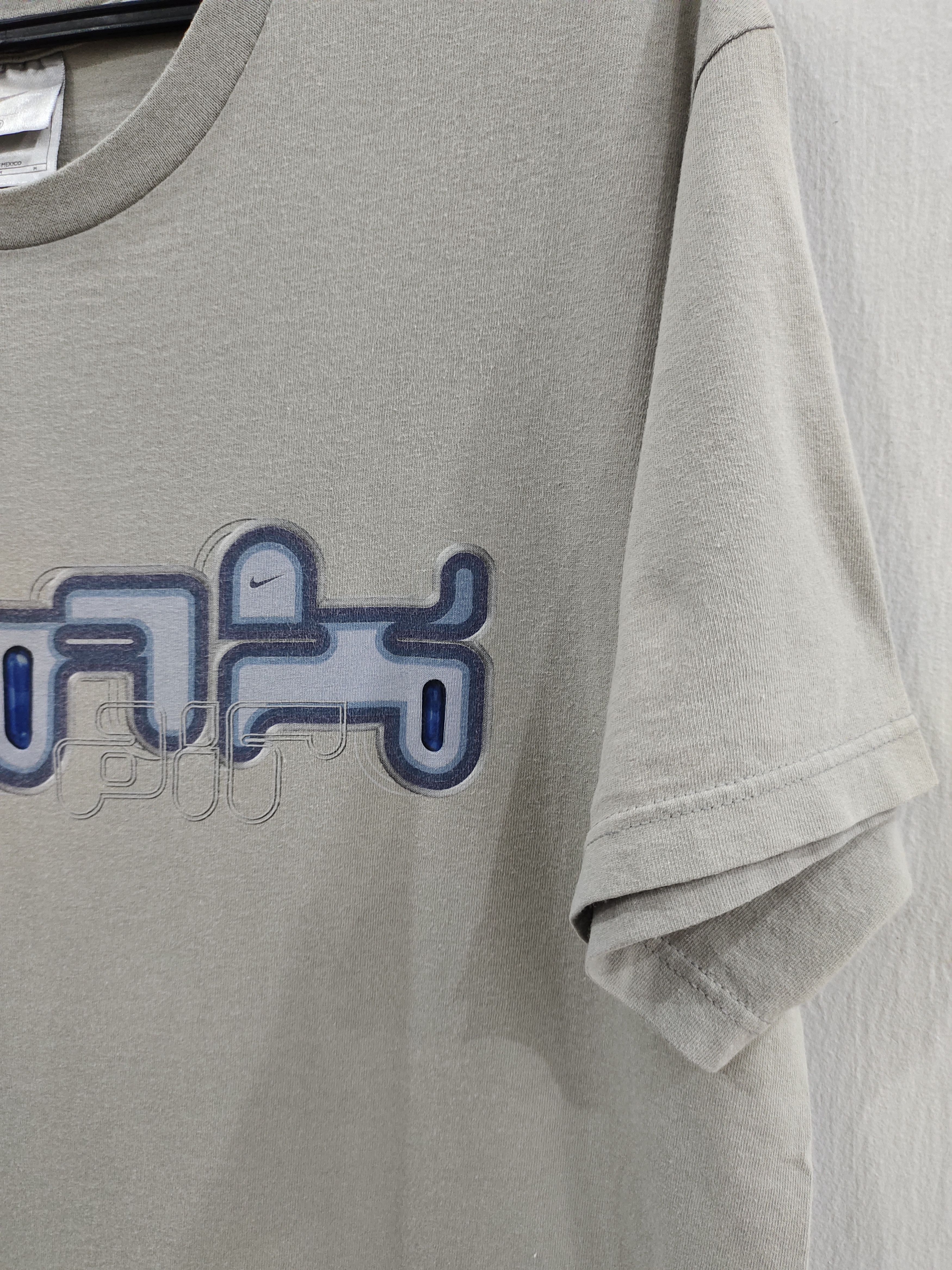 Nike × Vintage Vintage 00s Nike Max Air Very Rare T-shirt Size US L / EU 52-54 / 3 - 5 Thumbnail