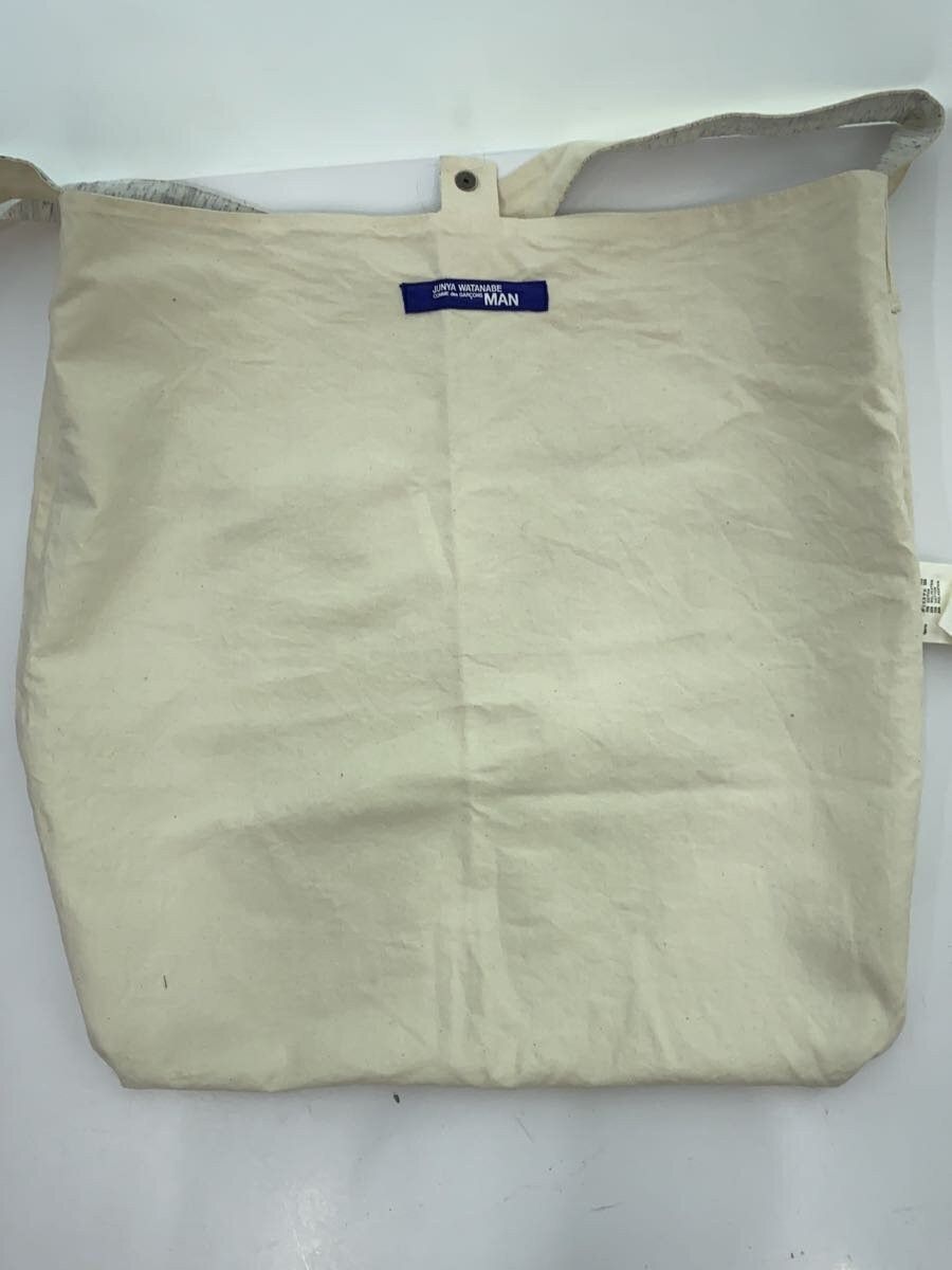 Junya Watanabe Barcode Tote Bag - Comme Des Garcons Size ONE SIZE - 6 Thumbnail