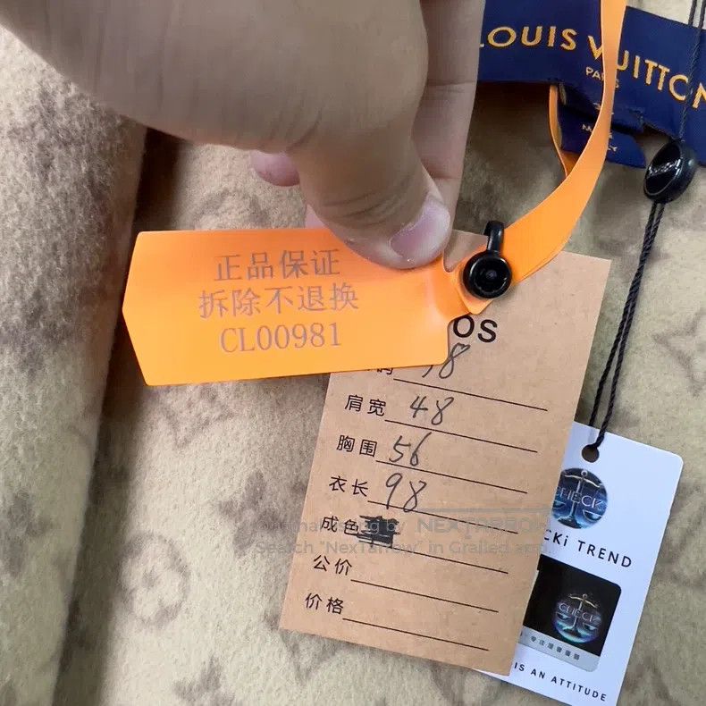 Louis Vuitton Louis Vuitton Caramel double-breasted with logo inside coa Size XS / US 0-2 / IT 36-38 - 8 Thumbnail