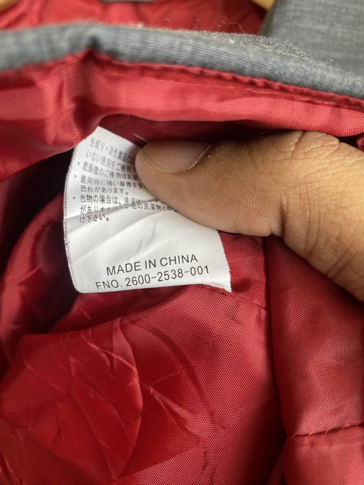 Dickies Dickies Puffer Jacket Size US L / EU 52-54 / 3 - 7 Thumbnail