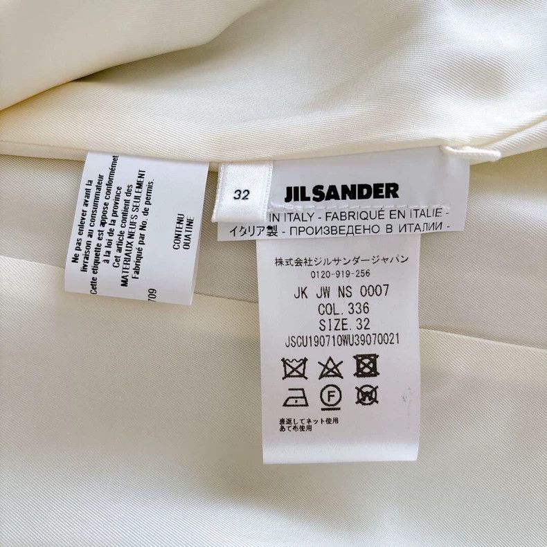 Jil Sander Jil Sander size 32 Light green suit coat Size 4XL / US 24-26 - 4 Thumbnail