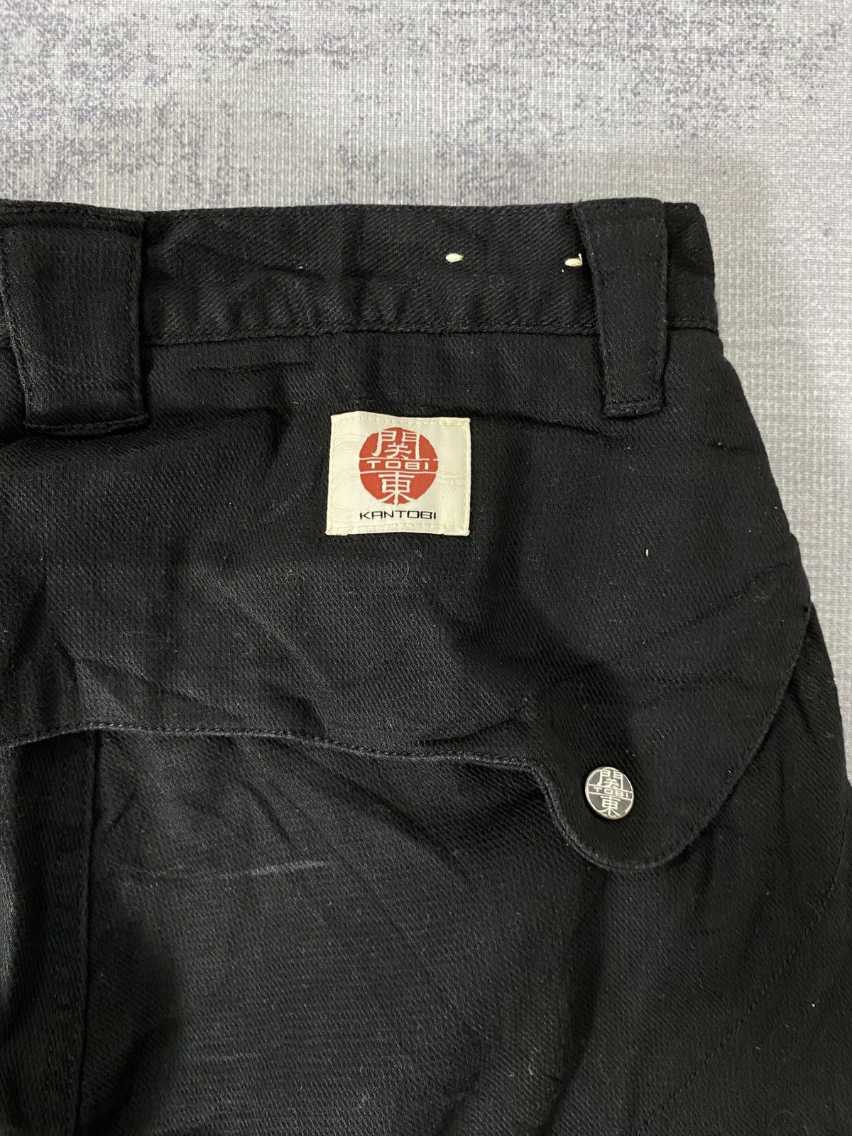 Avant Toi kantobi pant Size US 31 - 7 Thumbnail