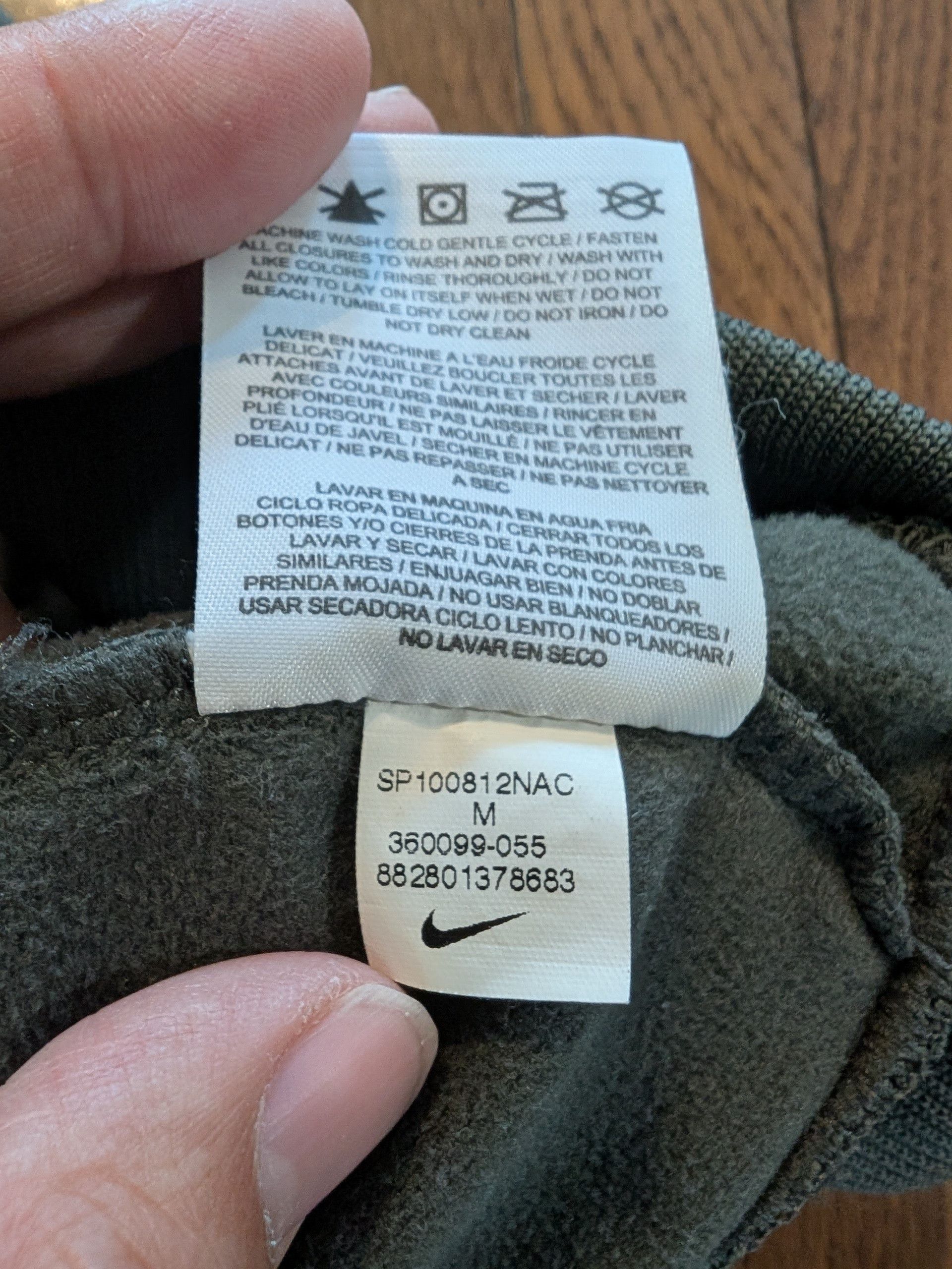 Nike ACG 2010 Nike ACG Full Zip Dri-Fit Jacket - Size M Size US M / EU 48-50 / 2 - 4 Thumbnail