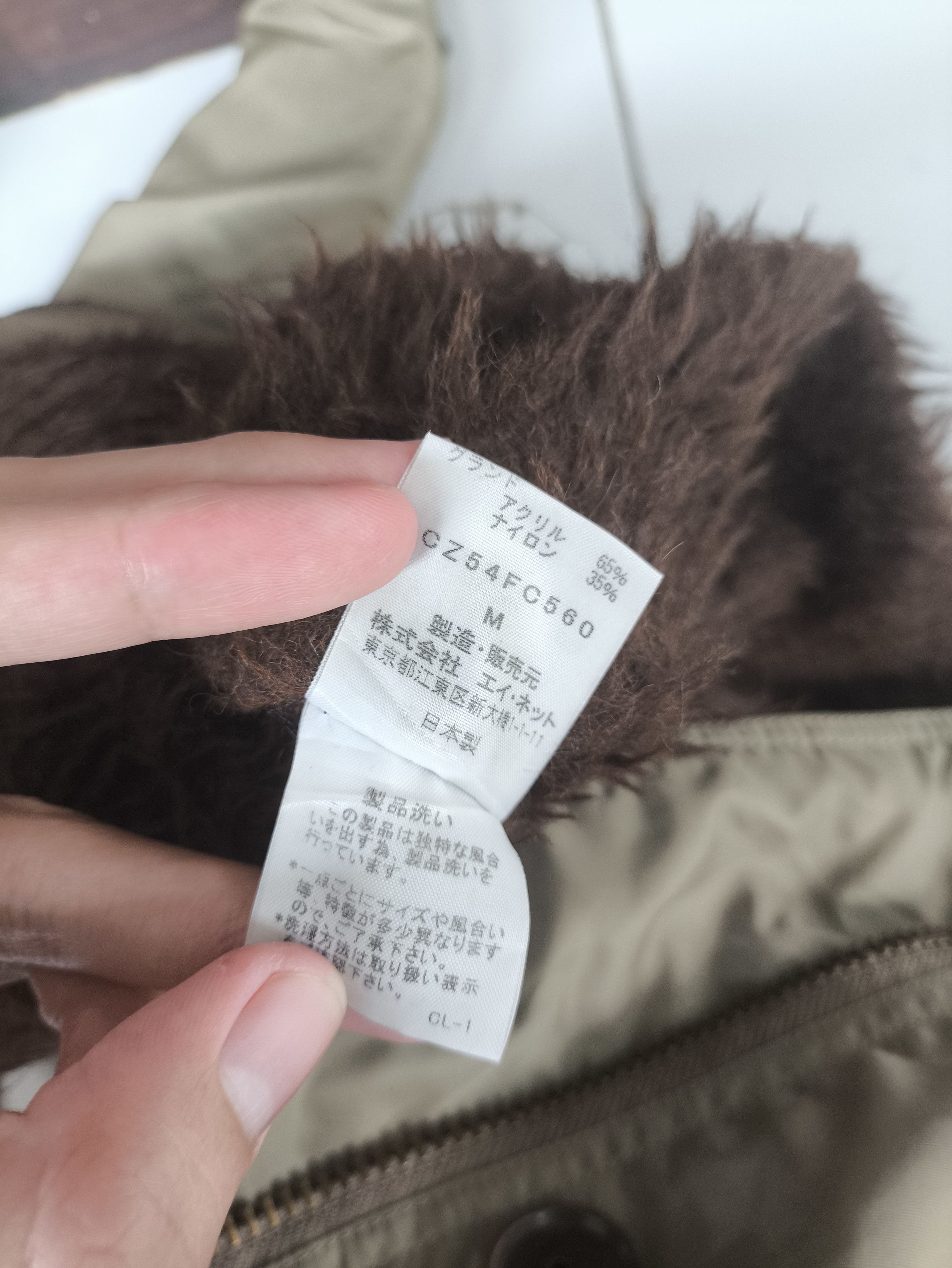CABANE de ZUCCa AW05 cabane de zucca isseymiyake bikers cargo Ramones jacket Size US M / EU 48-50 / 2 - 8 Thumbnail