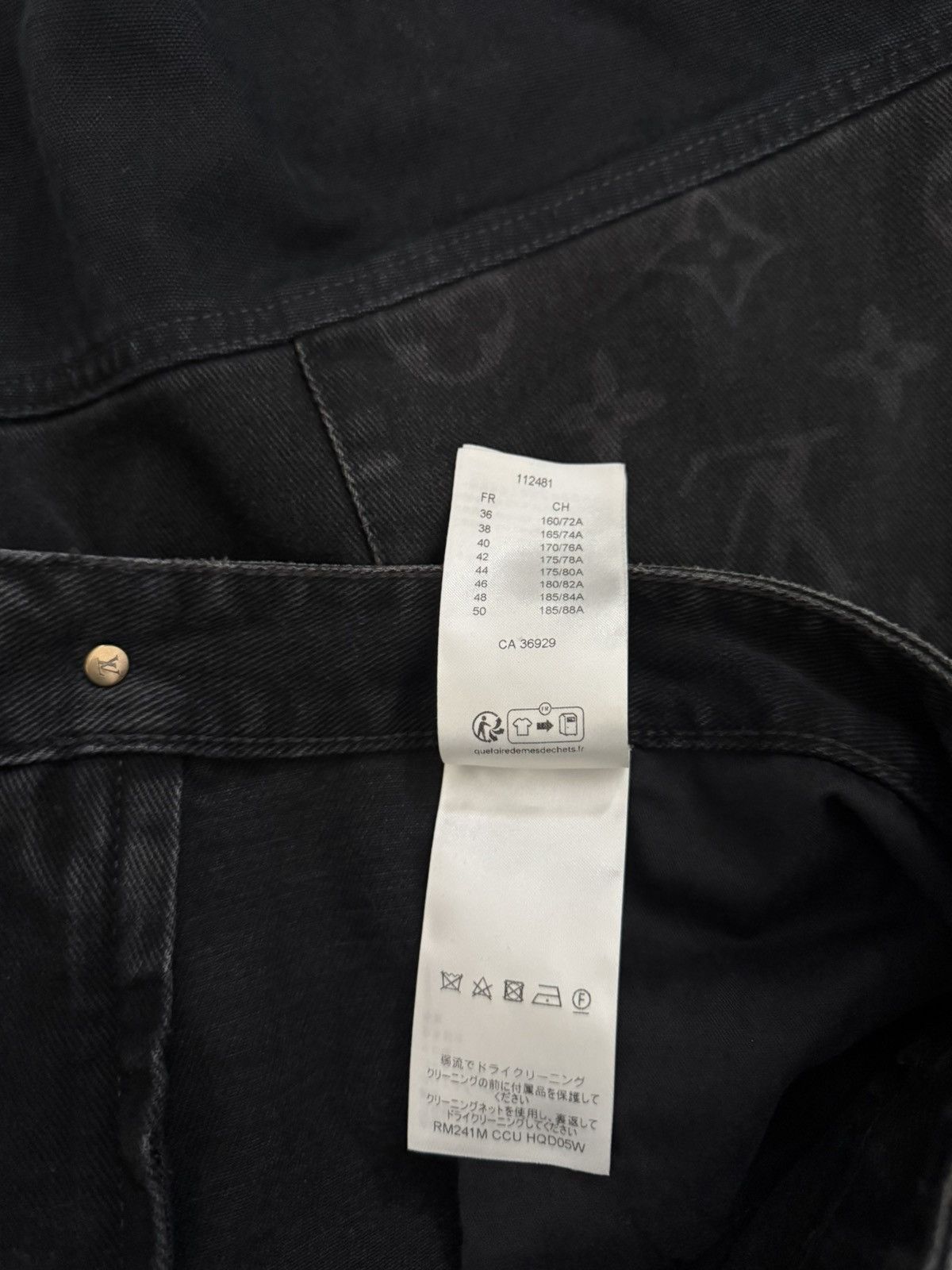 Louis Vuitton LV Denims