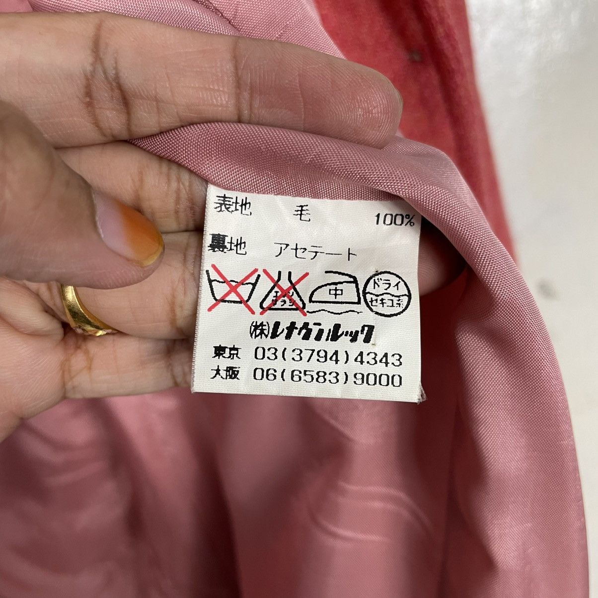 Marc Jacobs Marc Jacobs Look Crop Jacket Size M / US 6-8 / IT 42-44 - 16 Thumbnail