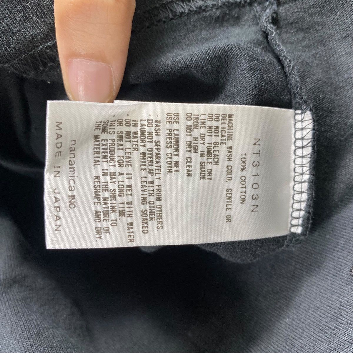Nanamica × The North Face × The North Face Purple Label THE NORTH FACE Purple Label By Nanamica Pocket Tee Shirt Size M / US 6-8 / IT 42-44 - 6 Thumbnail