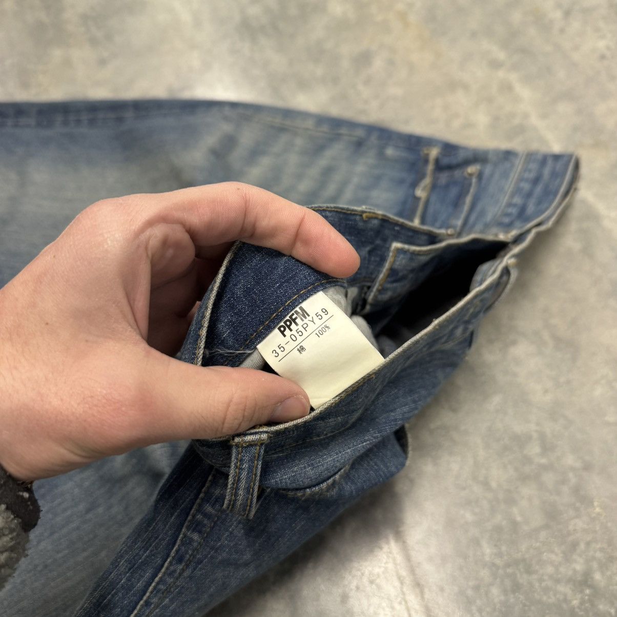 PPFM PPFM Alphabet Spellout Japanese Denim Jeans Size US 32 / EU 48 - 4 Thumbnail